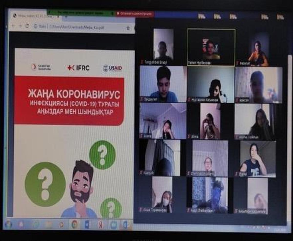 Карантиндік сақтану шаралары