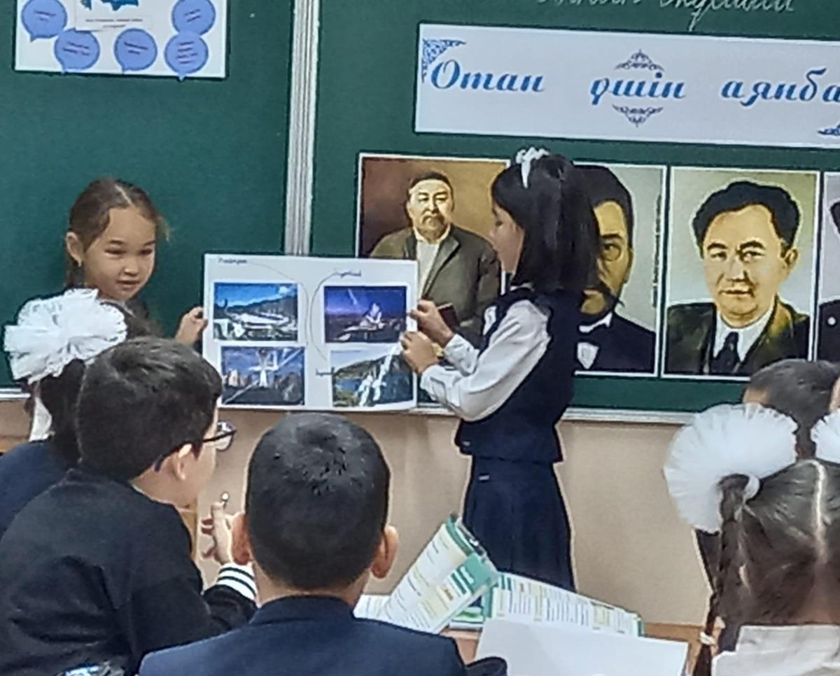 АШЫҚ САБАҚ – ІС ТӘЖІРИБЕ