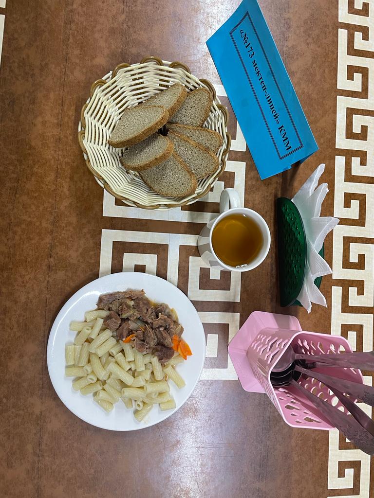 Ыстық тамақ (ас мәзірі бойынша)
