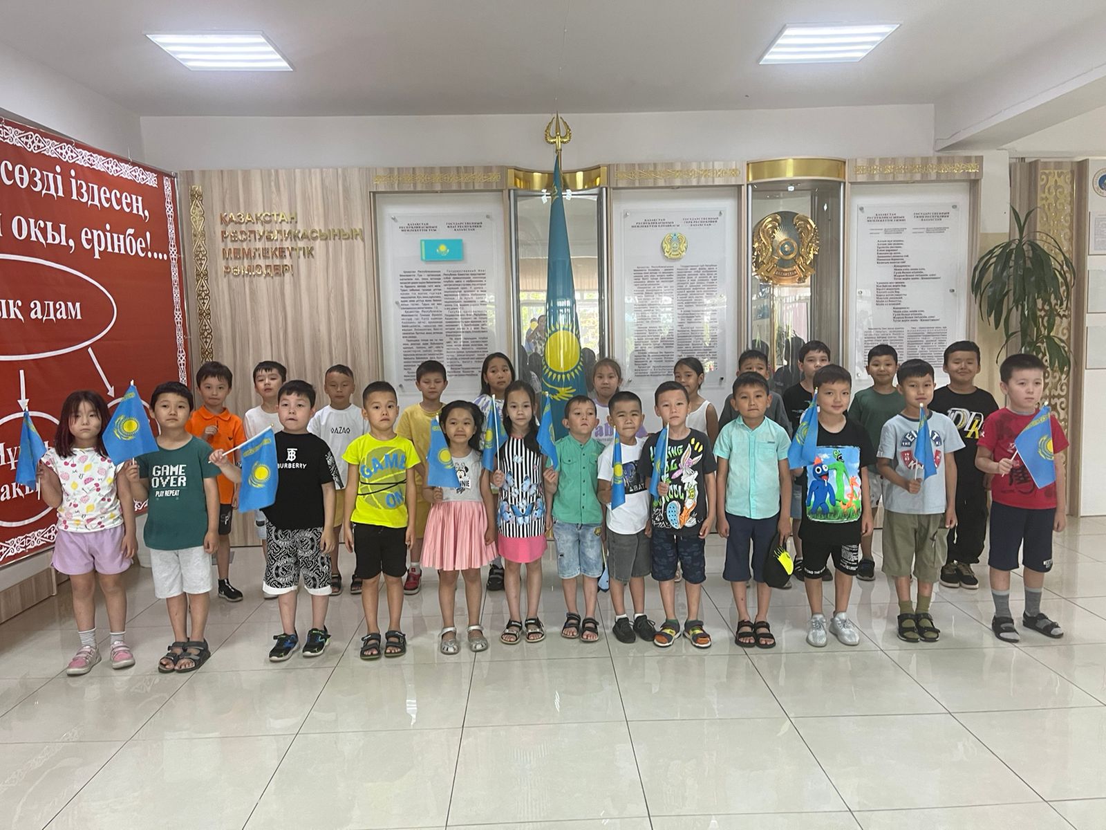 «Мемлекеттік рәміз – тәуелсіздіктің нышаны»