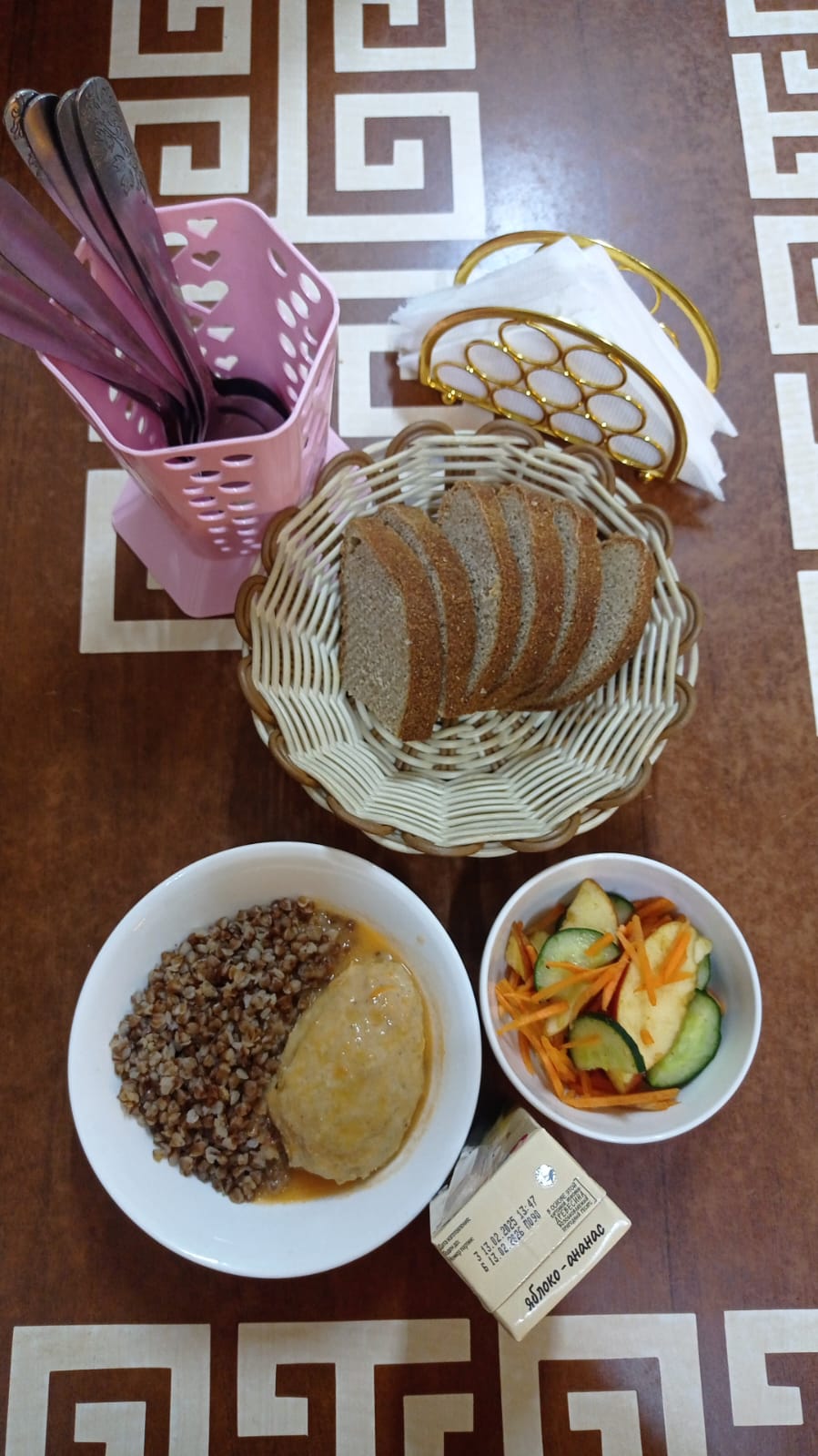 Ыстық тамақ (ас мәзірі бойынша)