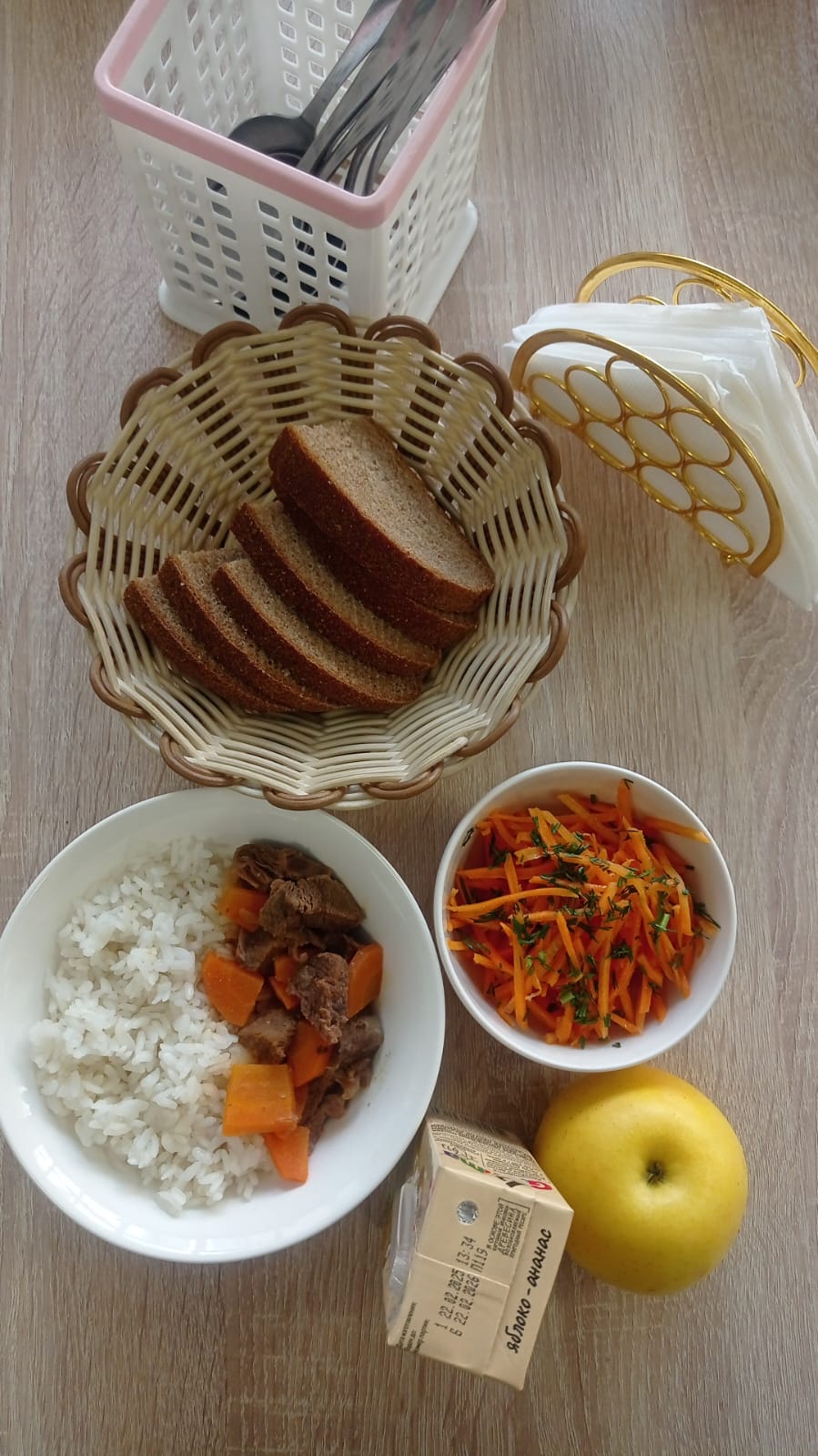 Ыстық тамақ (ас мәзірі бойынша)